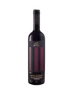 Irpinia Aglianico - Antica Hirpinia 2